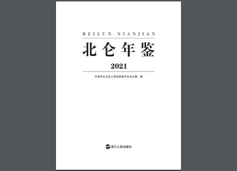 在鄢陵家门口上大学，拿专科、本科文凭！_教育部_国家_注册