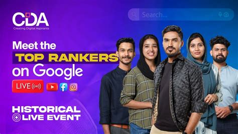 Image result for Google CDA