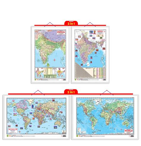 Pack of 2| 2 IN 1 INDIA POLITICAL & PHYSICAL MAP IN ENGLISH & WORLD ...