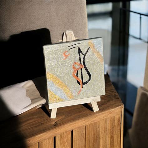 Visit Our Best Islamic Kids Store in India – The Islamic Kid Store