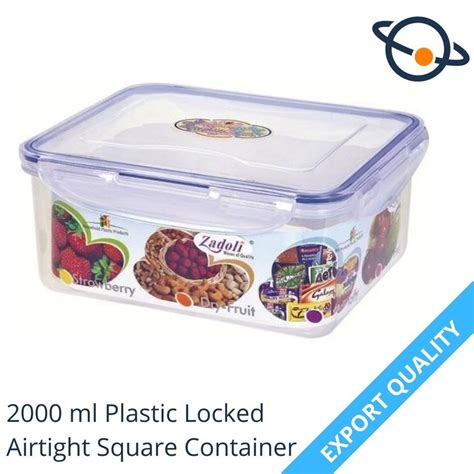 Square Box 的图像结果