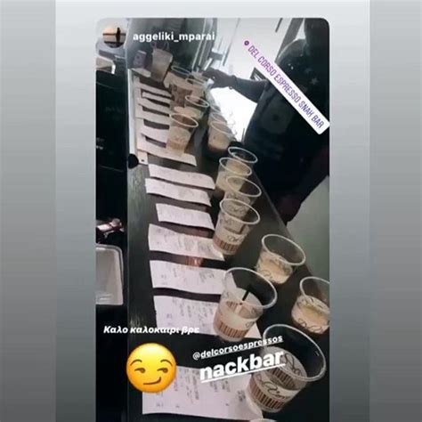 ΚΑΦΕΤΕΡΙΑ-SNACK BAR | ΝΕΑ ΦΙΛΑΔΕΛΦΕΙΑ | DEL CORSO - Greekcatalog.net