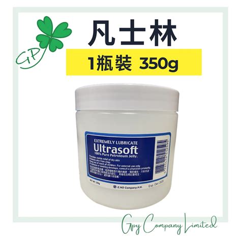 1 CAN] Multi-purpose Vaseline 350g / Pure Petroleum Jelly | HKTVmall The Largest HK Shopping ...