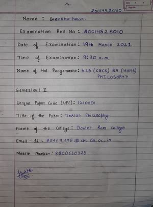 Format of the Educational Concession Certificate - Appendix VII Format ...