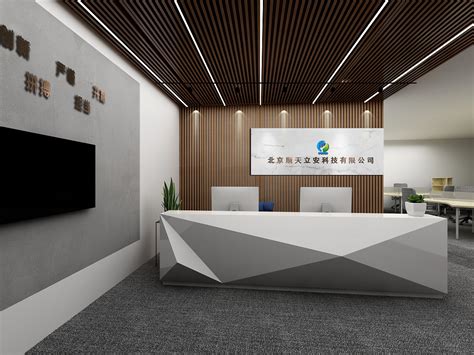 办公室前台装修案例分析_锦弦办公空间设计公司