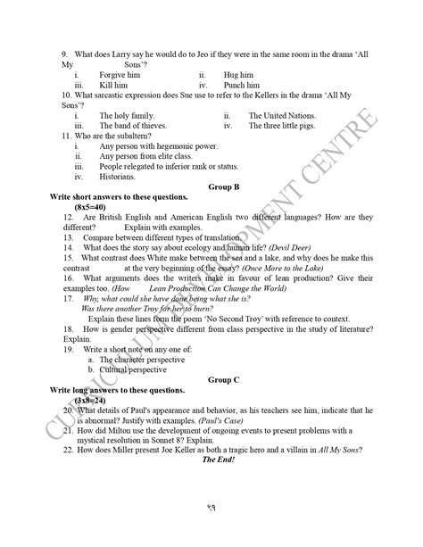 Image result for Class 12 Paper Eng 2078 Key