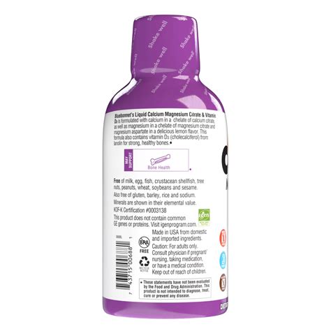 LIQUID CALCIUM MAGNESIUM CITRATE & VITAMIN D3