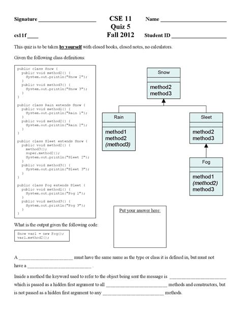 Computer Science Exam 的图像结果