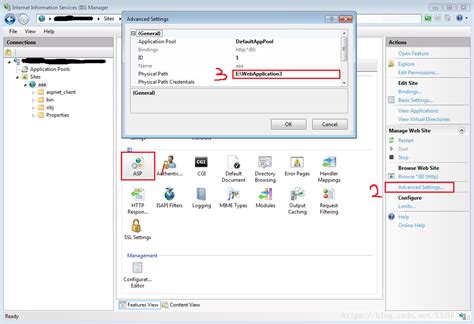 Windows7下启用IIS7配置ASP运行环境的详细方法及常见调试问题-CSDN博客