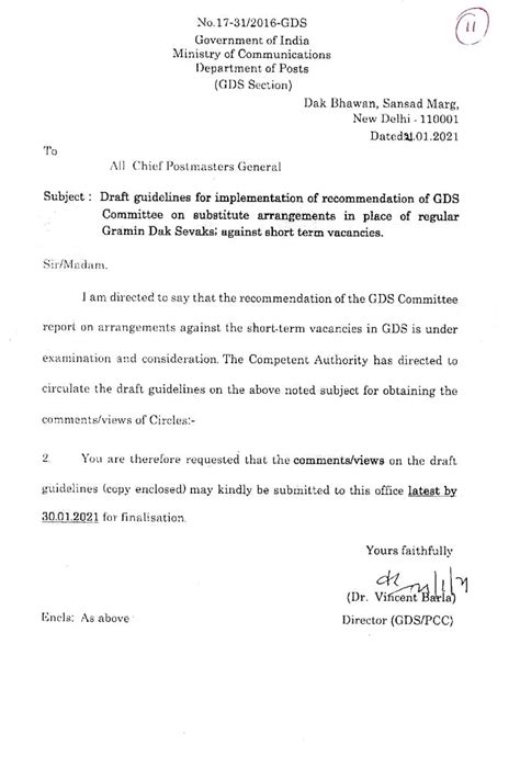 GDS :: Draft guidelines for implementation of recommendations of GDS ...