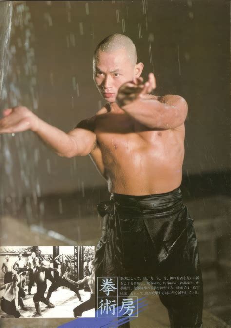 Gordon Liu