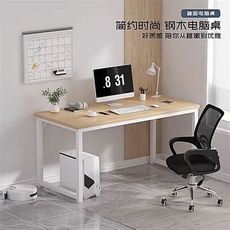 It Student Study Table 的图像结果