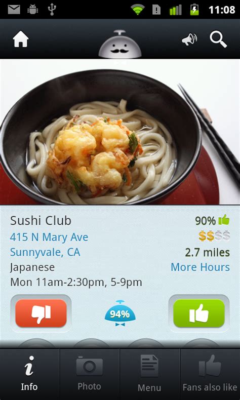 Alfred App Android 的图像结果