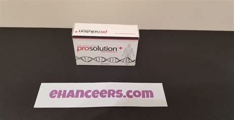 Prosolution Plus 的图像结果