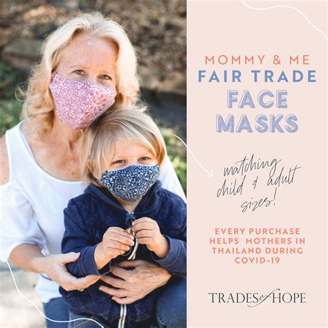 CDC Approved Mask Pattern 的图像结果