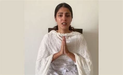 सुशांत सिंह मामला : रिया चक्रवर्ती का नया हलफनामा, कहा - गलत तरीके से ...