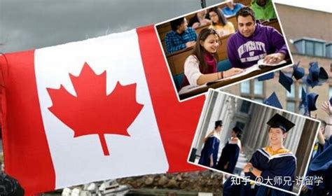 大专毕业可以去加拿大留学吗