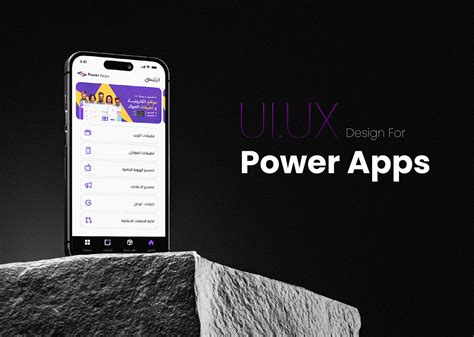 Image result for Power App UI/UX