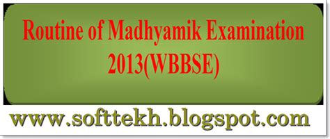 Madhyamik - JungleKey.in Image