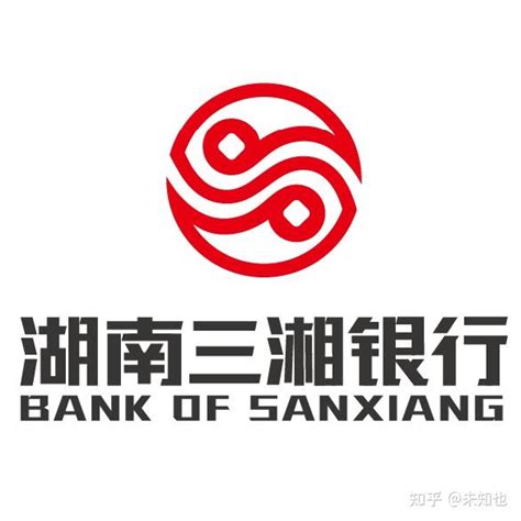湖南省中小企业续贷受理中心运营 10家银行机构首期入驻 - 湖南产业 - 新湖南