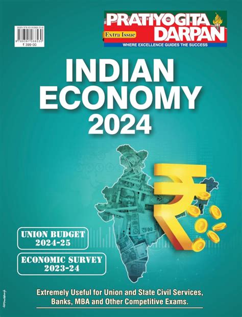 Pratiyogita Darpan Indian Economy 2024[English Medium]Sept 2024Ed ...