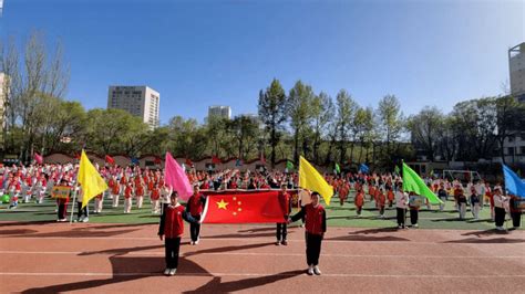 青海省第十八届运动会第四届全民健身大会开幕