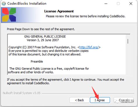 Downloading Code Blocks 的图像结果