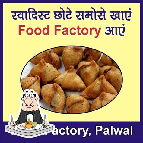 Menu at Food Factory, Palwal