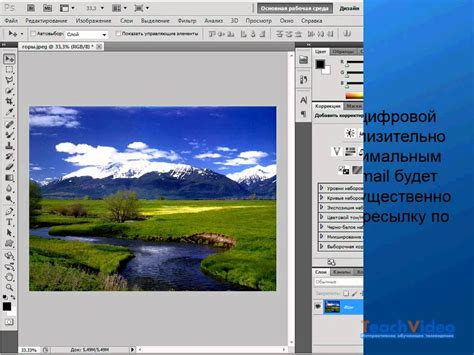 Adobe unveils Photoshop CS5 & CS5 Extended: Digital Photography Review