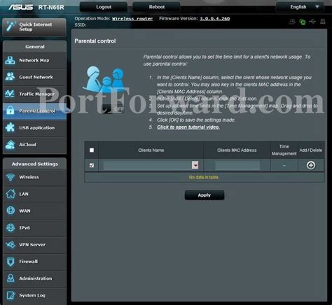 Image result for ASUSWRT Icon