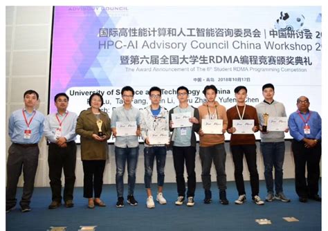 喜报！凤凰学员荣获APO算法编程全国锦标赛一等奖！晋级总决赛！