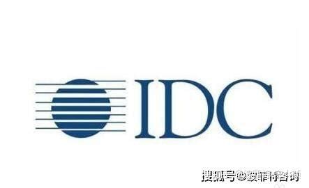 IDC _idc机构 - 神拓网