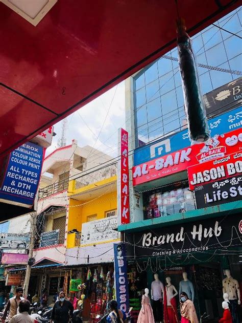 Menu at AL-BAIK, Kolar Gold Fields