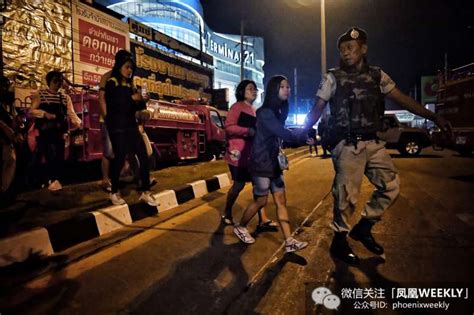 泰国史无前例枪击案致30人丧生-凤凰周刊