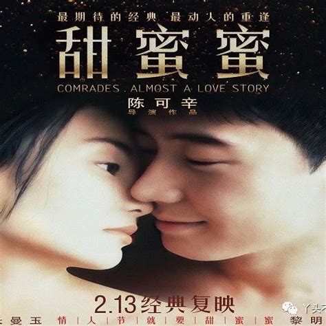 英媒评选影史最佳香港电影Top100 你都看过吗？ _ 游民星空 GamerSky.com