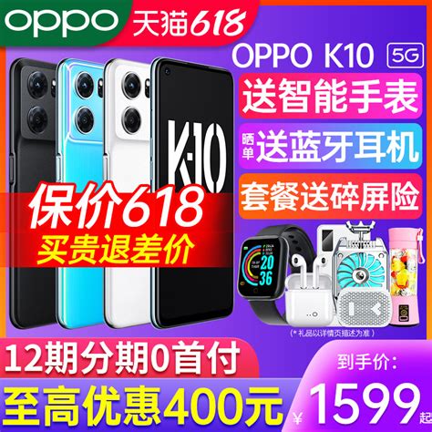 京东 × 苹果春节大促： iPhone 13 Pro 系列至高减 400 元 - IT之家