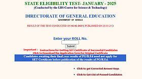 Kerala SET 2025 Results Declared At lbsedp.lbscentre.in; How To ...