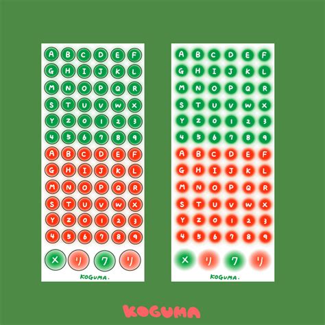 クリスマスアルファベット | koguma.