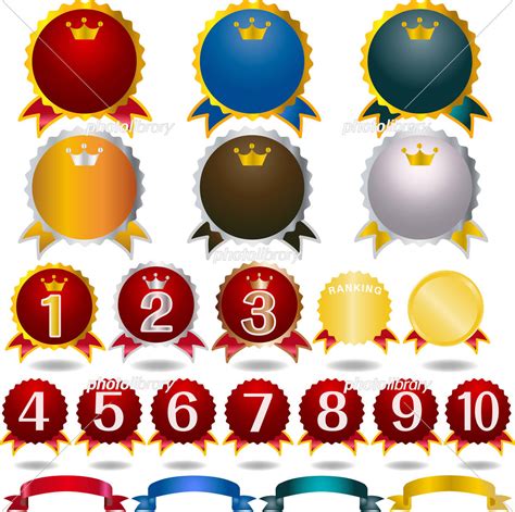 ranking medal icon illustration set. from 1st place to 5th place (gold ...