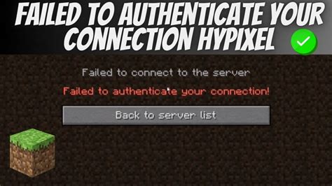Image result for Failed to Authenticate Connection Minecraft