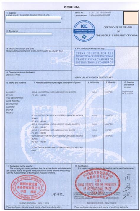 办白俄罗斯共和国的外国公民生物识别居留许可证,Foreign Citizen Biometric Residence P_办证ID+DL网