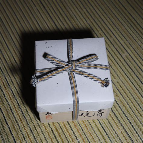 長谷川 義昭 結晶天目 茶碗 Yoshiaki Hasegawa, Kessyou tenmoku chawan (Crystalline ...