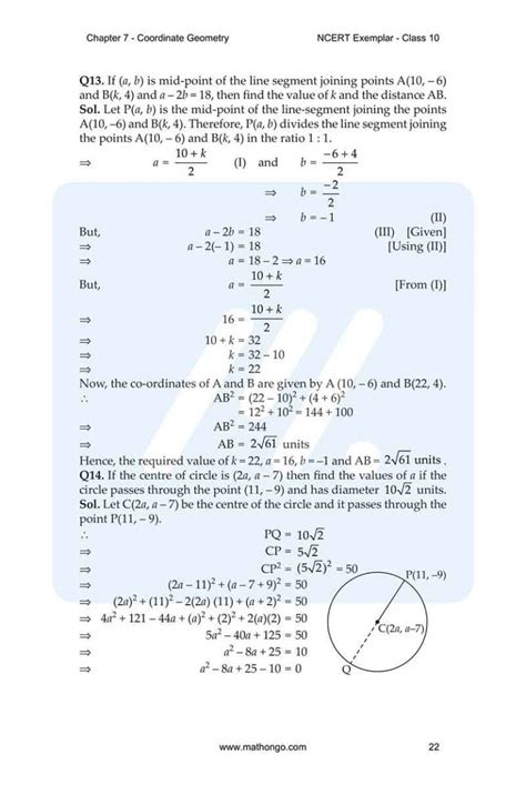 Image result for Example Ch 7 Math Class 10