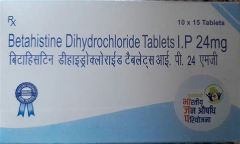 Betahistine 24 mg , 15 tablets | API GENERIC PHARMACY