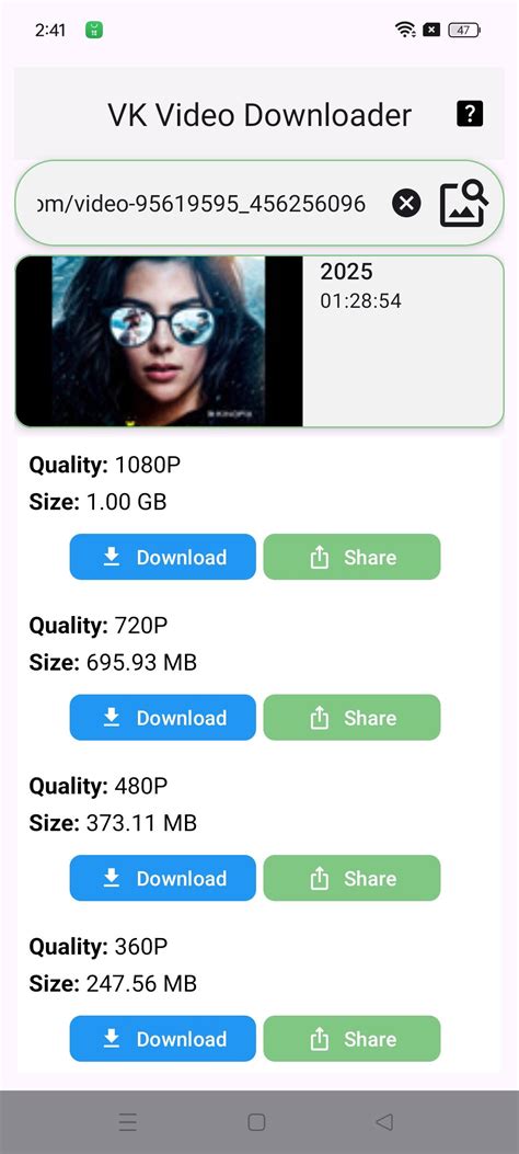VK Video Downloader APK Download for Android - Latest Version
