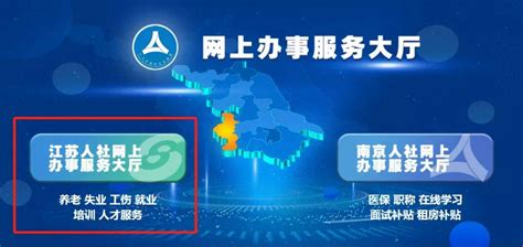 10分钟教你看懂社保权益记录（北京）-搜狐