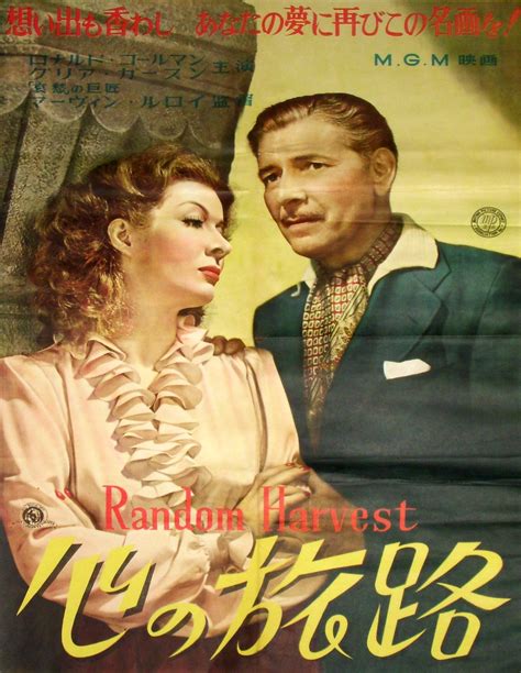 Random Harvest (1942)