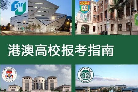 2021年度教育部台湾、港澳及华侨学生奖学金评选结果建议获奖名单公示