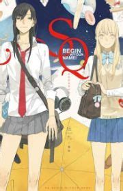 Citrus | Manga - MyAnimeList.net