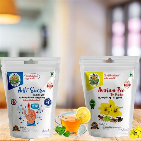 Sugar Combo Pack / சுகர் காம்போ – Dhanas Foods